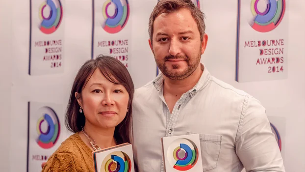 Design Awards